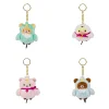 BLIND BOX Rilakkuma San-X Original Swan Series Keychain Plush - 1pc