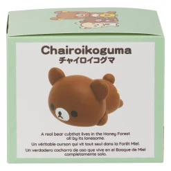 Chairoikoguma San-X Original Laydown Vinyl Figurine Toy
