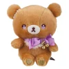 Chairoikoguma San-X Original with a Shining Jewel Cherry Plush