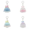 Jinbesan San-X Original Sea Bunnies Blind Box Keychains - 1pc
