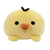 Kiiroitori San-X Original Mochi Cushion Plush