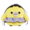 Kiiroitori San-X Original Mysterious Halloween Series Plush
