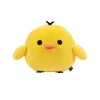 Kiiroitori San-X Original Plush - Medium