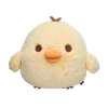 Kiiroitori San-X Original Sherbet Series Plush - Large