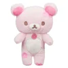 Korilakkuma San-X Original Cherry Blossom Series Plush