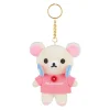 Korilakkuma San-X Original Gamer Series Keychain Plush