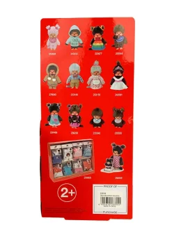 Monchhichi GrandMa Plush Toy