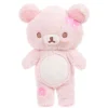 Rilakkuma San-X Original Cherry Blossom Series Plush