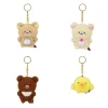 Rilakkuma San-X Original Honyagurumi Series Blind Box Keychains - 1pc