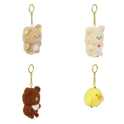 Rilakkuma San-X Original Honyagurumi Series Blind Box Keychains - 1pc