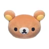 Rilakkuma San-X Original Mini Mochi Plush