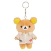 Rilakkuma San-X Original Streetwear Series Keychain Plush