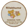 Rilakkuma 20th Anniversary USA Tour Washi Tape - Yellow