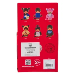 Sekiguchi Monchhichi Sitting Fluffy Koala Doll Plush