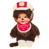 Sekiguchi Monchhichi 50th Anniversary Let's Parade! Boy Doll Plush