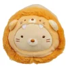 Sumikkogurashi Jungle Series Neko Lion Plush