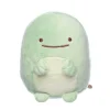 Sumikkogurashi San-X Original Real Tokage - Small