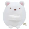 Summikogurashi San-X Original Shirokuma Plush - Small