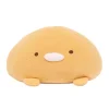 Tonkatsu San-X Original Mochi Cushion Plush